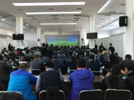 同陽科技受邀參加?山東省工業(yè)園區(qū)、重點企業(yè)環(huán)境污染一體化解決方案及“環(huán)保管家”技術服務交流大會?