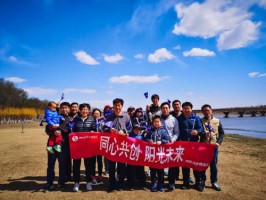 在行走中發(fā)現(xiàn)和思索！