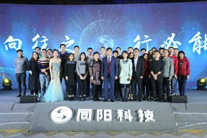 生產(chǎn)供應(yīng)中心（采購部、計劃調(diào)配部、生產(chǎn)部、庫房）